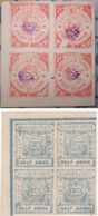 India, Princely State Bussahir, One Anna And Half Anna On Laid Paper, Block Of 4 Unused Inde - Bussahir