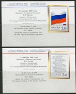 RUSSIA 2001 State Symbols Booklet Panes MNH / **.  Michel H-B 7 + 8 - Neufs