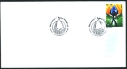 BRAZIL #3378  - DRINKING  WATER  -  2004  - FDC - Unused Stamps