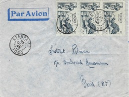 1948- Enveloppe  Par Avion RECC.  Affr.  9 F + 3 F Au Dos  Oblit. Cad ATAKPAME - Lettres & Documents