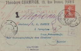 Carte Semeuse Camée 10c Rouge E1 Oblitérée  Pour La Russie Repiquage Champion - Cartes Postales Repiquages (avant 1995)