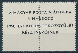 ** 1990 400 éves A Károlyi Biblia Szelvényes Bélyeg 'A Magyar Posta Ajándéka' (30.000) / Mi 4086Zf Present Of The Post - Other & Unclassified