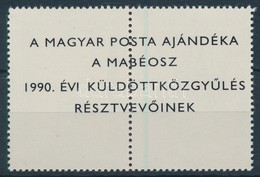 ** 1990 400 éves A Károlyi Biblia Szelvényes Bélyeg 'A Magyar Posta Ajándéka' (30.000) / Mi 4086Zf Present Of The Post - Altri & Non Classificati