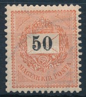 * 1898 50kr 'E' (25.000) - Otros & Sin Clasificación