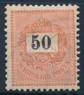 * 1898 50kr 'E' (25.000) - Other & Unclassified