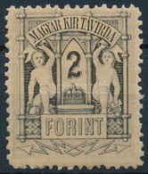 ** 1874 Réznyomású 2Ft 9 1/4 Fogazással, Alacsony Katalógus ára Ellenére Ritkán Látható Darab, Különösen Postatisztán! - Andere & Zonder Classificatie