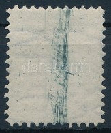 * 1881 Ívközéprész Vagy üresmező I. Vízjellel / Blank Field With Watermark I. - Sonstige & Ohne Zuordnung