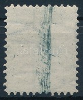 * 1881 Ívközéprész Vagy üresmező I. Vízjellel / Blank Field With Watermark I. - Other & Unclassified