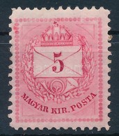 * 1874 5kr 'B'   (14.000++) - Altri & Non Classificati