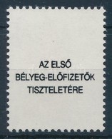 ** 1998 Karácsony 24Ft Hátoldalán 'AZ ELSŐ BÉLYEG-ELŐFIZETŐK TISZTELETÉRE' Felirattal - Otros & Sin Clasificación