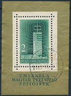 O 1958 Televízió Blokk (12.000) - Other & Unclassified