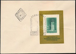 1958 Televízió Blokk FDC (15.000) - Other & Unclassified