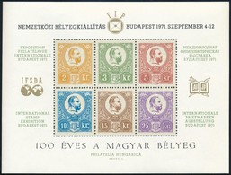 1971 51 Db 100 éves A Magyar Bélyeg Emlékív (35.700) - Sonstige & Ohne Zuordnung