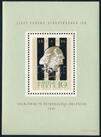 ** 1961 Liszt Ferenc (I.) 7 Db Blokk (14.000) - Otros & Sin Clasificación