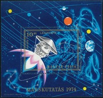 ** 1974 A Mars-kutatás Eredményei 38 Db Blokk (11.400) - Other & Unclassified