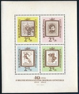 ** 1962 Bélyegnap (35.) 15 Db Blokk (15.000) - Sonstige & Ohne Zuordnung