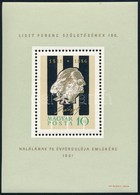 ** 1961 Liszt Ferenc 5 Db Blokk (10.000) - Other & Unclassified