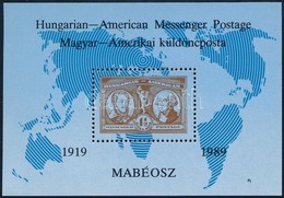 ** 1989 Magyar-Amerikai Küldöncposta 38 Db Emlékív (13.300) - Other & Unclassified