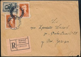 Bulgária 1950 - Otros & Sin Clasificación