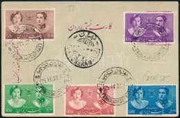 Irán 1934 - Altri & Non Classificati