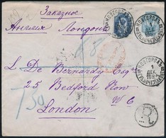 Oroszország 1897 - Other & Unclassified