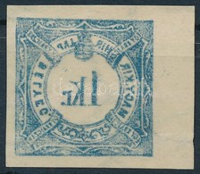 ** 1888 Hírlapilleték ívszéli 1kr Gépszínátnyomattal - Other & Unclassified