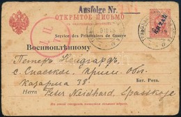 1915 Orosz Posta Kínában Felülnyomott Díjjegyes Levelezőlap Tientsinből Osztrák - Magyar Hadifogolynak Spasskoe Hadifogo - Other & Unclassified