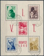 O 1949 VIT  Blokk - Other & Unclassified