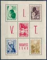** 1949 VIT Blokk (7.000) - Sonstige & Ohne Zuordnung