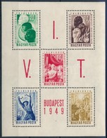 ** 1949 VIT Blokk (7.000) - Other & Unclassified