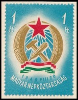 ** 1949 Alkotmány 1Ft Bélyeg 'F' Tévnyomattal - Other & Unclassified