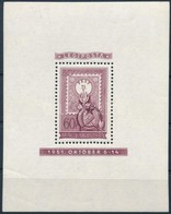 ** 1951 Szépen Centrált Fogazott Lila Blokk (375.000) (apró Ráncok / Light Creases) - Other & Unclassified