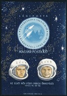 ** 1963 Az Első Női-férfi Páros űrrepülés 6 Db Blokk (9.000) - Altri & Non Classificati