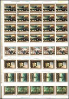 O 1973 Festmények (X.) - Csontváry 5 Db Teljes ívsor (25.000) - Other & Unclassified