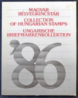 ** 1986 Bélyegkincstár Szürke Változat Feketenyomattal - Altri & Non Classificati