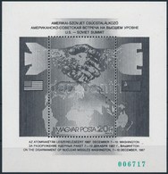 ** 1987 Csúcstalálkozó Blokk Feketenyomat Változat Zöld Sorszámmal / Mi Block 194 Blackprint - Sonstige & Ohne Zuordnung