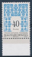 ** 1994 Képzőművészet I. 40 Ft ívszéli Bélyeg I. S. Típus - Altri & Non Classificati