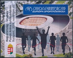 ** 2019 Európa Sport Fővárosa Budapest - Puskás Aréna Nyitó Mérkőzése Emlékív - Sonstige & Ohne Zuordnung