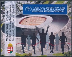 ** 2019 Európa Sport Fővárosa Budapest - Puskás Aréna Nyitó Mérkőzése Emlékív - Altri & Non Classificati