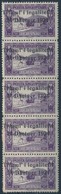 ** * 1925 Alkotmány Sor Záróértéke ötöscsíkban Mi 110 (3 érték Falcos, + 1 Ujjlenyomatos) - Other & Unclassified