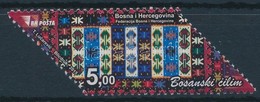 ** 2015 Népművészet Bélyeg,
Folk Art Stamp
Mi 682 - Other & Unclassified