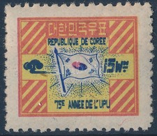 ** 1949  75 éves Az UPU  Mi  57 - Andere & Zonder Classificatie