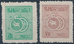 * 1950 UPU Sor Mi 63-64 - Altri & Non Classificati