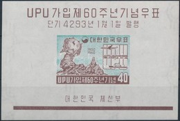 ** 1960 Korea 60 éve Lépett Be Az UPU-ba Blokk Mi 142 - Otros & Sin Clasificación