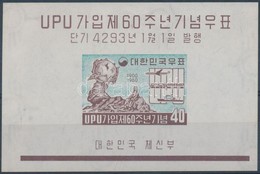 ** 1960 Korea 60 éve Lépett Be Az UPU-ba Vágott Blokk Mi 142 - Other & Unclassified