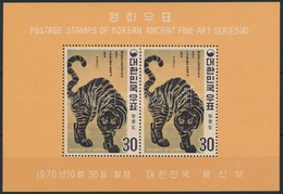 ** 1970 Festmény A Yi-dinasztia Idejéből Blokk Mi 314 C - Altri & Non Classificati