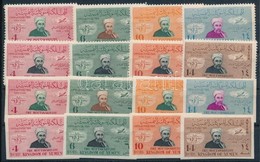 ** 1950 75 éves Az UPU Fogazott + Vágott Sor Mi 114-121 A + B - Altri & Non Classificati