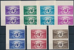 ** 1960 15 éves Az ENSZ ívsarki Vágott Sor Párokban Mi 205-211 B Corner Pairs - Otros & Sin Clasificación