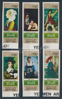 ** 1969 Kultur- Olympiade Mexikó (VII.) Vágott Sor Mi 1005-1010 - Altri & Non Classificati