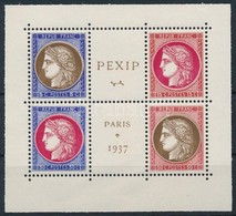 ** 1937 Nemzetközi Bélyegkiállítás PEXIP Blokkból Kivágott Négyestömb,
International Stamp Exhibition PEXIP Block Of 4 C - Altri & Non Classificati